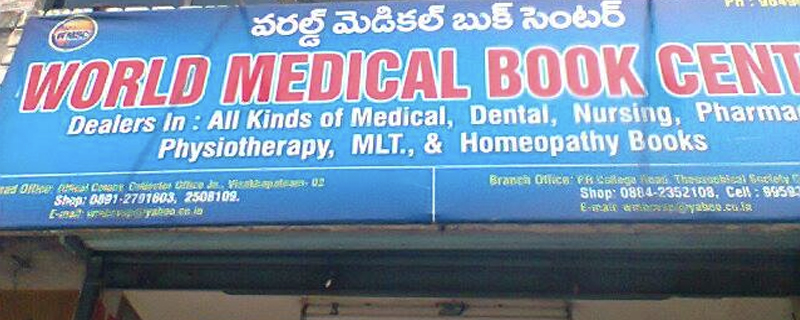 World Medical Book Centre 